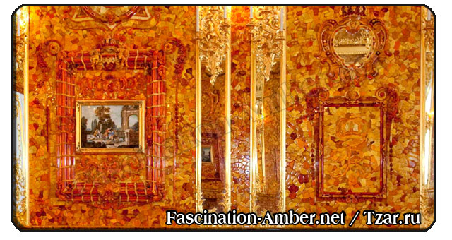 amber-room amber-room